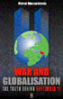 جنگ و جهانی شدن